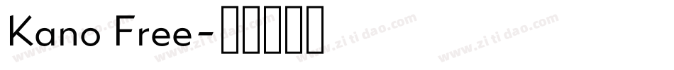 Kano Free字体转换